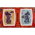 2008 Canada Sterling Silver $15 Coin & Stamp Set - Zodiac Series: Year of the Rat