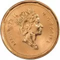 1994 Canadian 1-Cent Maple Leaf Twig Penny Coin (Brilliant Uncirculated)