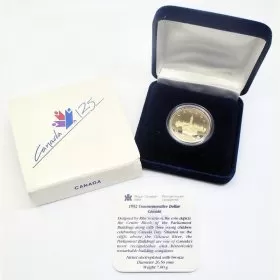 1992 (1867-) Canadian $1 Parliament/Confederation 125th Anniv Proof Loonie Dollar Coin