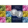 2012 (1952-) Canadian $20 for $20 Queen's Diamond Jubilee Fine Silver Commemorative Coin