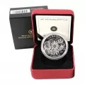 2007 Canadian $20 International Polar Year 125th Anniv Sterling Silver Coin