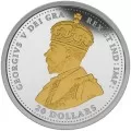 2015 Canadian $20 First World War Battlefront Series: The Battle of Neuve-Chapelle - 1 oz Fine Silver & Gold-plated Coin