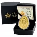 2019 Canadian $250 Eternal Blessing Pysanka Pure Gold Egg-shaped Coin