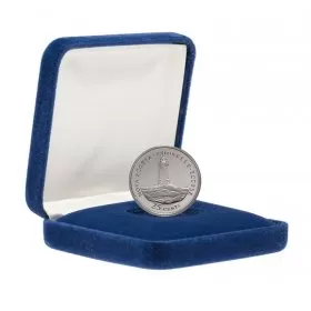 1992 (1867-) Canadian 25-Cent Nova Scotia Confederation 125th Anniv/Provincial Quarter Proof Sterling Silver Coin