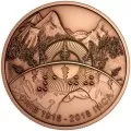 2018 (1918-) Canadian $30 Canadian National Institute of the Blind 100th Anniv 2 oz Fine Silver Coin & Bronze Medallion Set