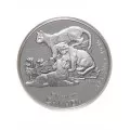 1996 Canadian 50-Cent Little Wild Ones: Cougar Kittens Proof Silver Coin