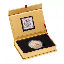 2014 Canadian 50-Cent 100 Blessings of Good Fortune - Silver-Plated Coin & Stamp Set 2014 Canadian 50-Cent 100 Blessings of Good Fortune - Silver-Plated Coin & Stamp Set