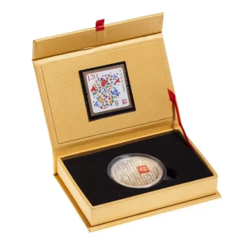2014 Canadian 50-Cent 100 Blessings of Good Fortune - Silver-Plated Coin & Stamp Set