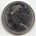 1985 Canadian 50-Cent Coat of Arms Half Dollar Coin (Uncirculated)