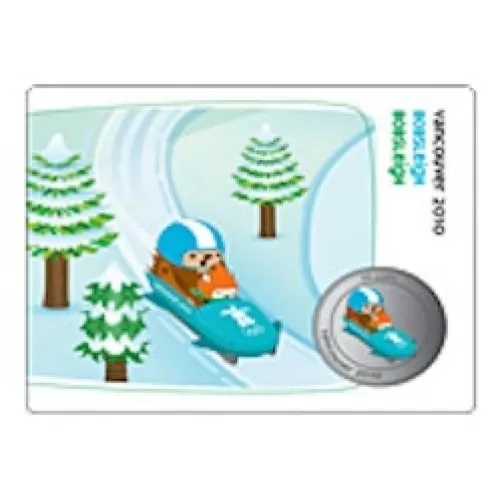 2010 Canada Olympic Mascot 50 Cent Coin Collector Card - Bobsleigh