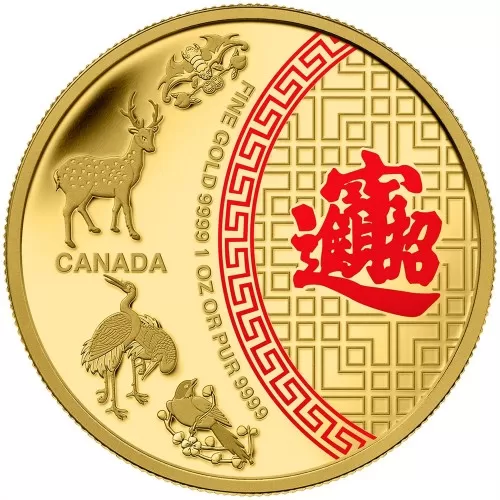 2014 Canadian $50 Five Blessings - 1 oz Pure Gold Coin