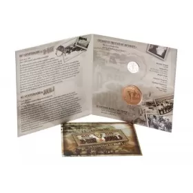 2004 (1944-) Canadian 5-Cent D-Day Landing 60th Anniv Sterling Silver Coin & Medallion Gift Set