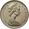 1968 Canadian 5-Cent Beaver Nickel Coin (Brilliant Uncirculated)
