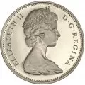 1971 Canadian 5-Cent Beaver Nickel Coin (Brilliant Uncirculated)