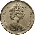 1974 Canadian 5-Cent Beaver Nickel Coin (Brilliant Uncirculated)