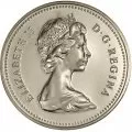 1979 Canadian 5-Cent Beaver Nickel Coin (Brilliant Uncirculated)