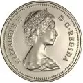 1980 Canadian 5-Cent Beaver Nickel Coin (Brilliant Uncirculated)