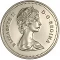 1984 Canadian 5-Cent Beaver Nickel Coin (Brilliant Uncirculated)