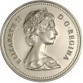 1985 Canadian 5-Cent Beaver Nickel Coin (Brilliant Uncirculated)
