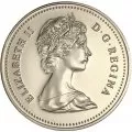 1986 Canadian 5-Cent Beaver Nickel Coin (Brilliant Uncirculated)