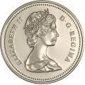 1988 Canadian 5-Cent Beaver Nickel Coin (Brilliant Uncirculated)