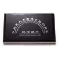 1998 (1938-) Canadian/Chinese $5 Dr Norman Bethune Arrival in China 60th Anniv Silver 2-Coin Set 