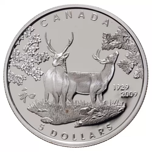 2009 (1929-) Canadian $5 80th Anniversary of Canada in Japan - Sterling Silver Coin