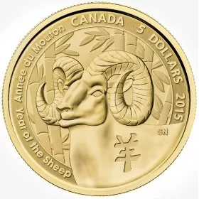 2015 Canadian $5 Year of the Sheep - 1/10 oz Pure Gold Coin