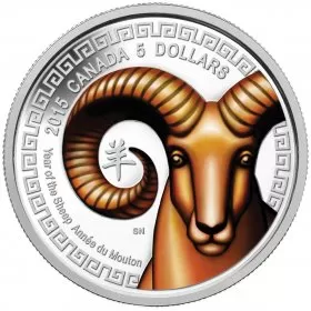 2015 Canadian $5 Year of the Sheep - Fine Silver Coloured Coin
