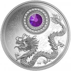 2016 Canadian $5 Birthstone Series: February - Fine Silver Coin