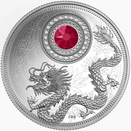 2016 Canadian $5 Birthstone Series: July - Fine Silver Coin