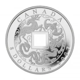 2007 Canadian $8 The Shape of Trade in Ancient China Square-holed Silver Coin 