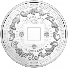 2018 Canadian $8 Good Luck Charms: Five Blessings - Fine Silver Coin