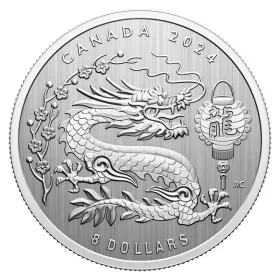 2024 Canadian $8 Lunar Year of the Dragon 1/4 oz Fine Silver Coin