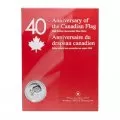 2005 (1965-) Canadian $1 40th Anniv of the Flag Silver Dollar Coin & CD-ROM Gift Set (Brilliant Uncirculated)