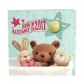 2017 Canadian 5-Coin Baby Born In Gift Set ft $1 Rocking Horse Loonie Dollar