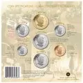 2005 Canadian Holiday 7-Coin Gift Set ft 25-Cent Stockings Coloured Quarter