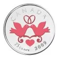 2009 Canada Share The Love Wedding Greeting Card with Painted 25 Cent