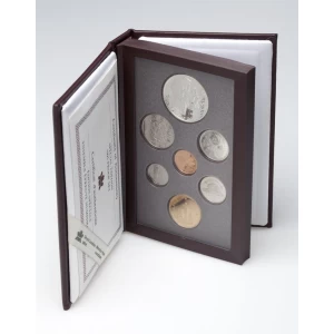 1995 Canada Special Edition Double Dollar Proof Set - 325th Anniversary of the Hudsons Bay Company-may be toned or cloudy