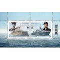 2010 (1910-) Canadian $1 Navy Centennial Coin and Stamp Set