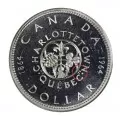 1964 MISSING DOT Canada Silver Proof-Like (PL) Collector Set - Confederation Meetings Commemorative