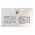 1971 Canadian 6-Coin Brilliant Uncirculated (Proof-like) Collector Set 