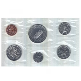 1973 Canadian 6-Coin Brilliant Uncirculated (Proof-like) Collector Set - No COA and no Certificate