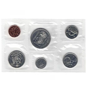 1974 Canadian 6-Coin Brilliant Uncirculated (Proof-like) Collector Set - No COA and No Envelope