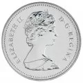 1983 Canadian $1 World University Games in Edmonton Brilliant Uncirculated Silver Dollar Coin