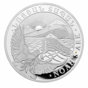 Republic of Armenia Noah's Ark 2023 500 Dram - 1 oz 999 Silver Bullion Coin - Tube of 20 *E-TRANSFER & CANADA ONLY*