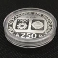 1982 - Yugoslavia 250 Dinara - Sarajevo City View Winter Olympics - Silver Coin