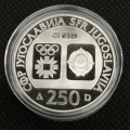 1982 - Yugoslavia 250 Dinara - Sarajevo City View Winter Olympics - Silver Coin