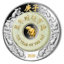 2020 Laos 2000 KIP Year of the Rat - 2 oz Fine Silver Coin 2020 Laos 2000 KIP Year of the Rat - 2 oz Fine Silver Coin