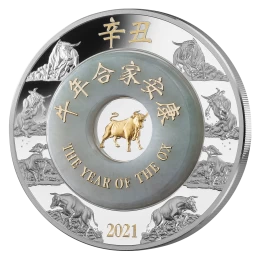 2021 Laos 2000 KIP Year of the Ox - 2 oz Fine Silver Coin 2021 Laos 2000 KIP Year of the Ox - 2 oz Fine Silver Coin